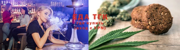 каннабис Богданович