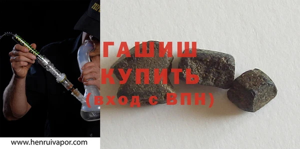 каннабис Богданович