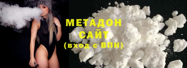 каннабис Богданович