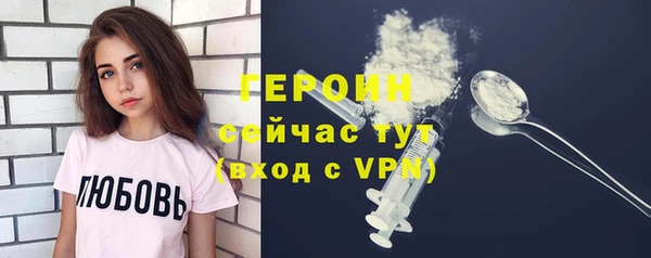 каннабис Богданович