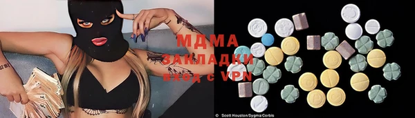 каннабис Богданович
