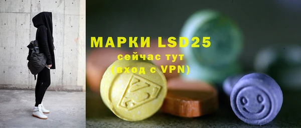 каннабис Богданович