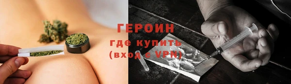 каннабис Богданович