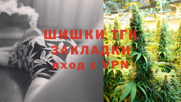 каннабис Богданович