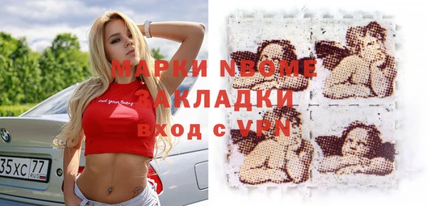 каннабис Богданович