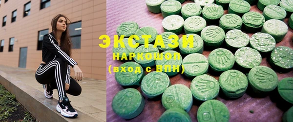 каннабис Богданович