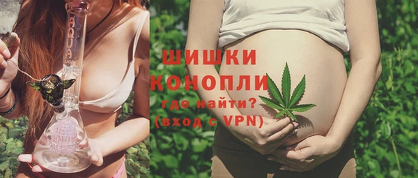 каннабис Богданович