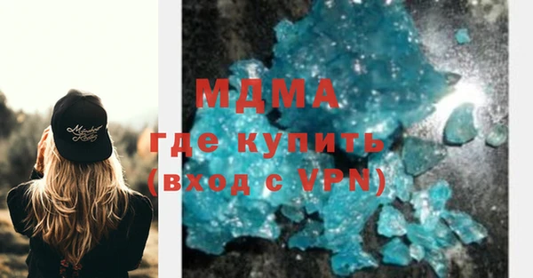 каннабис Богданович