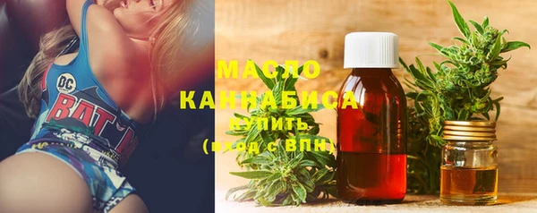 каннабис Богданович