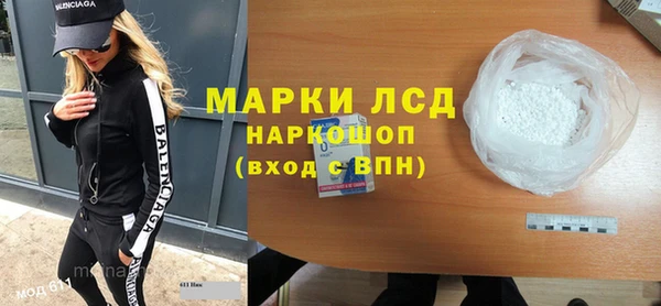 каннабис Богданович
