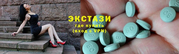 каннабис Богданович