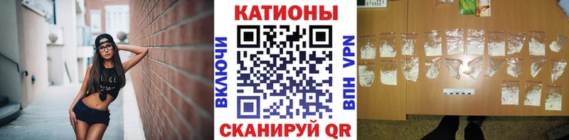Купить  Курильск  МЕФ VHQ 